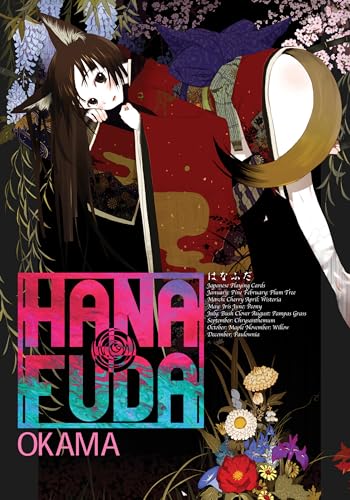 Hanafuda von VIZ Media LLC